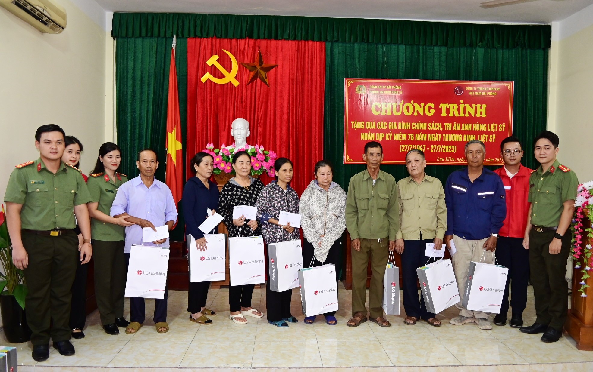 Khối An ninh nhân dân: Tích cực biểu dương người tốt - việc tốt